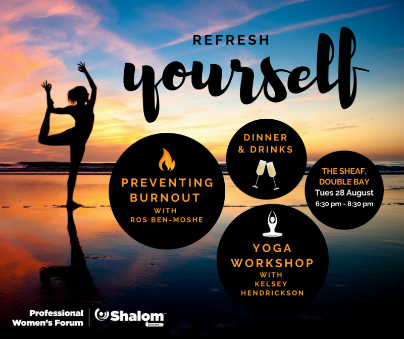 refresh yourself | Shalom | Australia